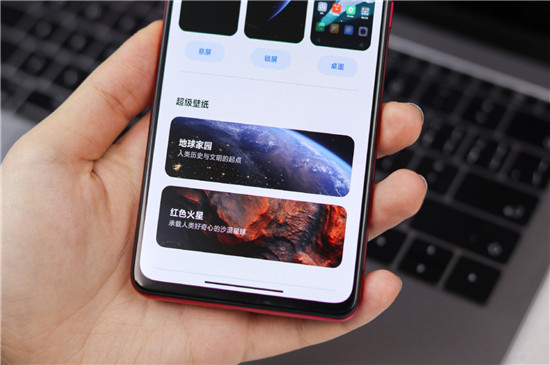 小米科技:小米MIUI 12突然出现,这逆天的版本,网友们用过后纷纷点赞