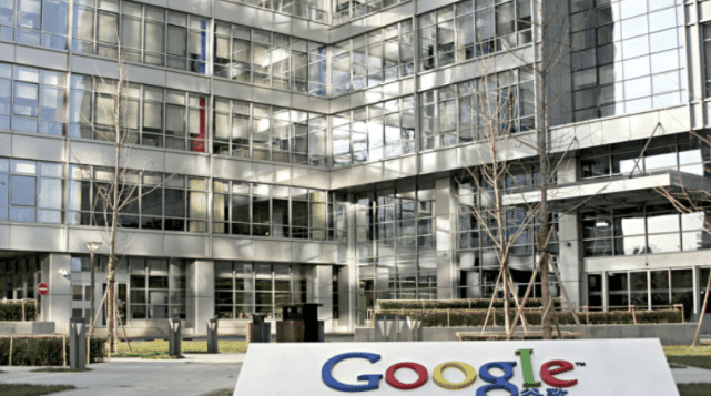 「Google」罚谷歌540亿，再罚苹果1020亿，特朗普：无人比她“更恨美国”