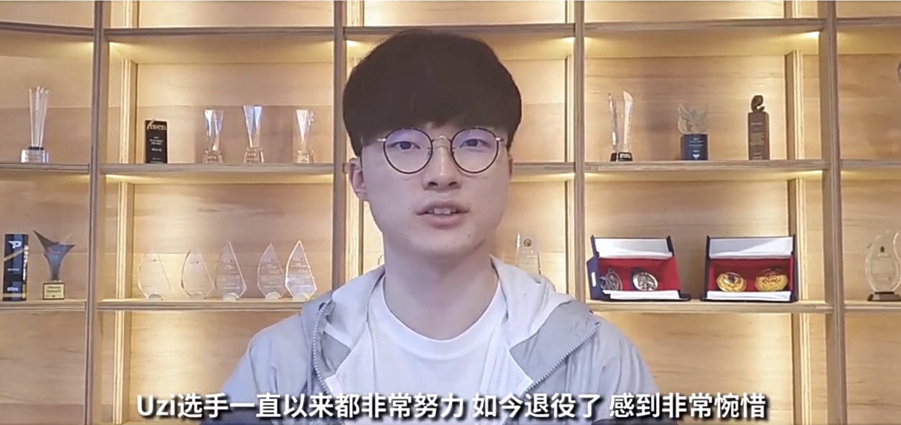 『Uzi』Faker首次出面祝福UZI！心情有些沉重，对于他的离开也很舍不得