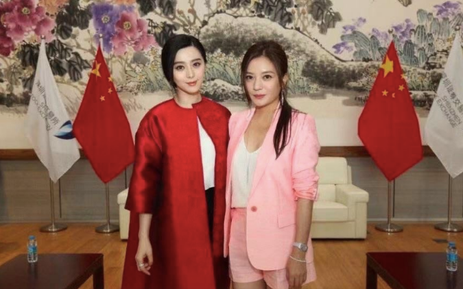 #赵薇#赵薇和范冰冰关系怎么样? 二人为什么不和?