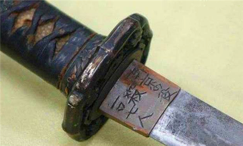 『纪晓岚』日本多次向我国讨要一把军刀,中国发现异常,只因上面所刻9个字