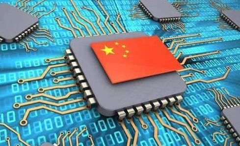 芯片|集成电路大学，只为满足芯片人才需求，任正非：校企合作是关键