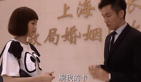 【电视剧】这些剧组真是“穷得掉渣”！床垫子当屏风、一个群演来回走，穷得只剩下演技了