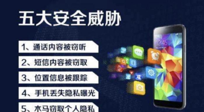 ##你还在浏览“黄色网站”吗？当手机有这几个现象时，你就该停手了！