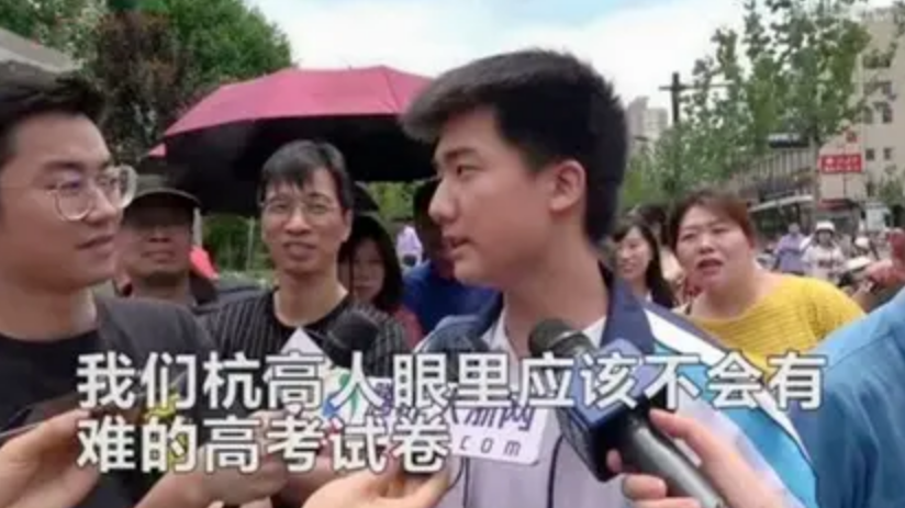 考试|那个高考提前15分钟交卷，说试卷简单的林欢，考了多少分？