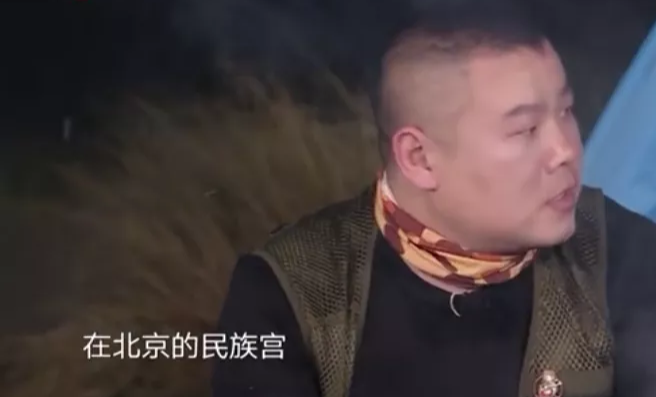 郭德纲|郭德纲送他一条手串，他戴了10年！颗颗都是精品！