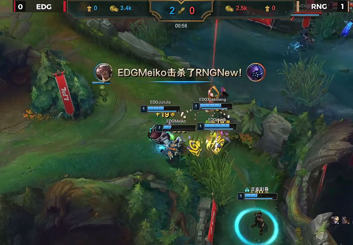 RNG|RNG翻盘赢下EDG，Ming：看比赛煎熬就少看点，LPL夏季赛W6D7