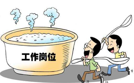 耿爽|面试官：人大法学学士开口就要月薪5000元以上，还要宿舍和三餐，哪来得勇气