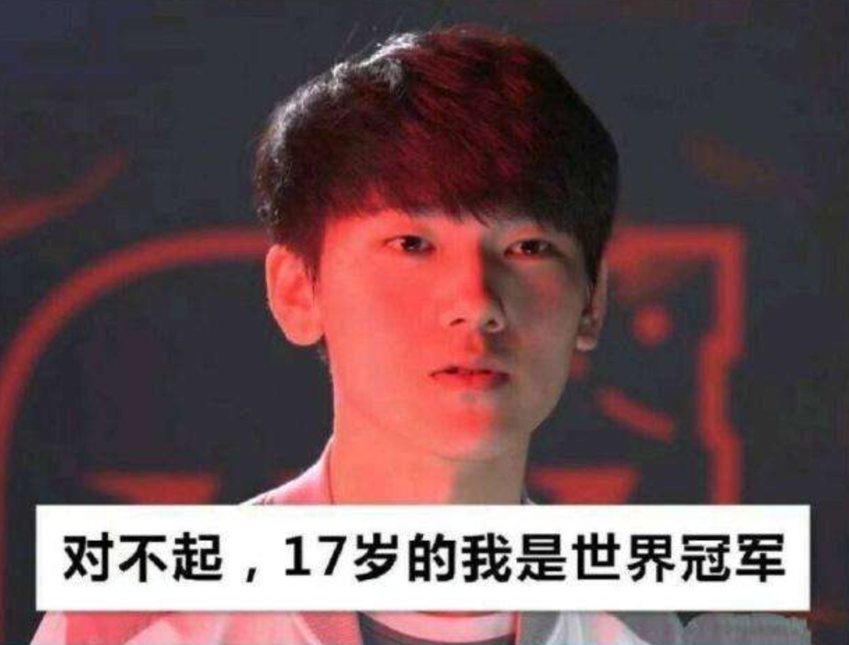 打野|TES终止LCK首胜领跑D组，SN首富土匪打法让敌方打野自闭，JDG收获两连胜