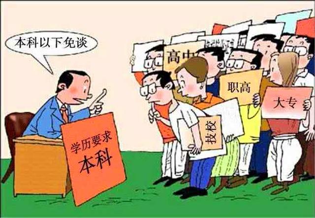 『教育部』教育部：服兵役两年以上，退役后就可以免试读本科，网友反应太激烈
