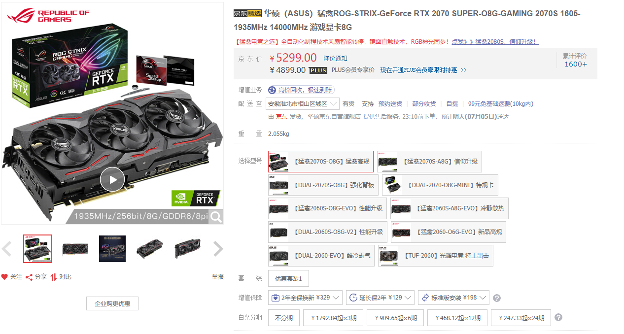 mac pro|遇上小白瞎配万元电脑，非常无奈且高兴万分！