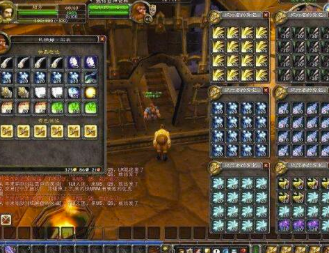 #魔兽世界#魔兽世界怀旧服一个小技巧帮你买到最便宜的徽章