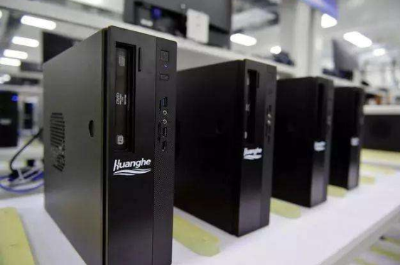 华为|华为首款“台式电脑”曝光，拒绝Intel处理器，搭载国产操作系统！