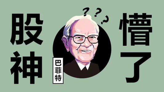 美国国债@美元越印越抢手？美债越跌越买？黄金不避险了？疫情下的金融逻辑大解析