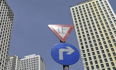 楼市进入“鱼尾”阶段！57％新生儿是二胎，卖不动的房子重回7年前