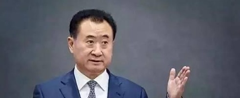 马云、王健林预言成真房地产“3大税”齐发，这2类人麻烦大了