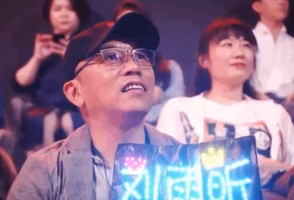 许佳琪|许佳琪公司代表黑脸，陆柯燃老板手舞足蹈，他们的反应太真实