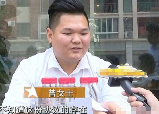 房价|房价80多万首付也付80多万?女子委屈:没文化,他们说多少钱就给多少