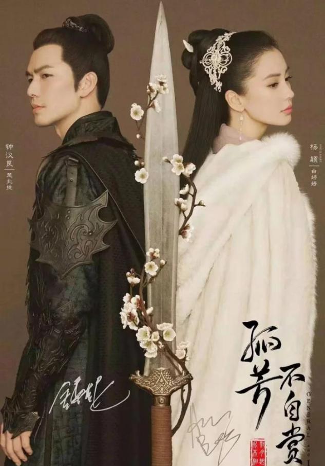 电视剧|这七部电视剧被称为“超级烂片”,如果你一部都没有看那你很幸运