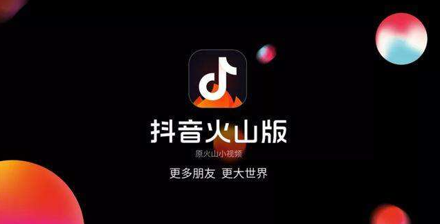 短视频|自媒体平台有哪些?自媒体人必需了解的14个视频类平台