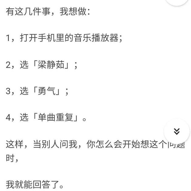 支付宝|“这个货轮都超载了吧，还把集装箱摆的这么有个性。”网友评论画风都变了哈哈哈
