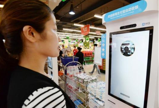 刷脸支付：“刷脸支付”到底安全吗？用马云头像扫脸，结果竟弹出4个大字！