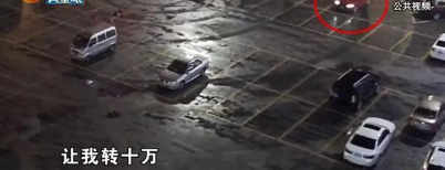 「桐庐」姑娘车内被男子持刀劫持，临危不乱，小伙见义勇为踹走歹徒！