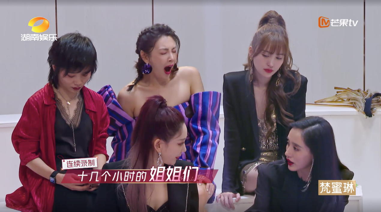 iqoo3|陪“姐姐们”一起乘风破浪，iQOO 3太适合看综艺了
