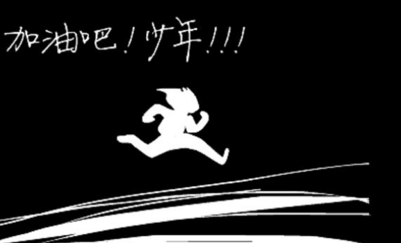 【高考】学生最讨厌老师动不动就威胁学生请家长，武力强硬的去和学生碰撞，这只会让更多的学生不服你的管教