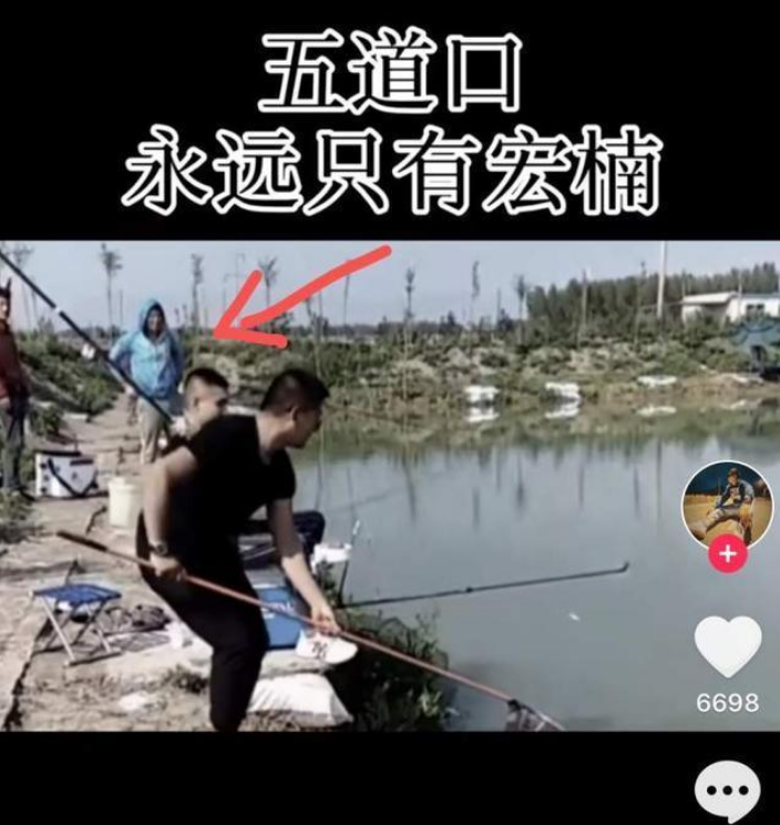 五道口|600万粉丝网红去世！钓鱼甩竿甩到高压线上，抢救无效年仅22岁