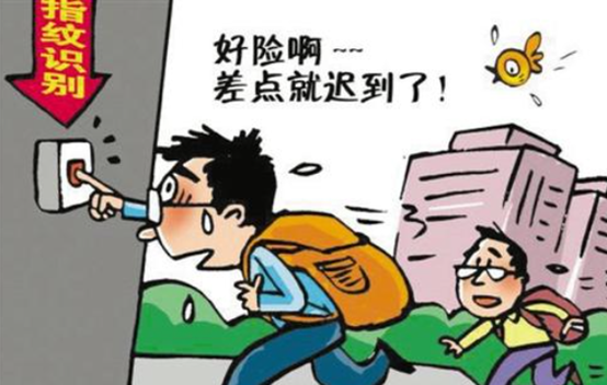 职场故事|员工上班四次忘打卡，主管扣八百工资，隔天老板：来办公室