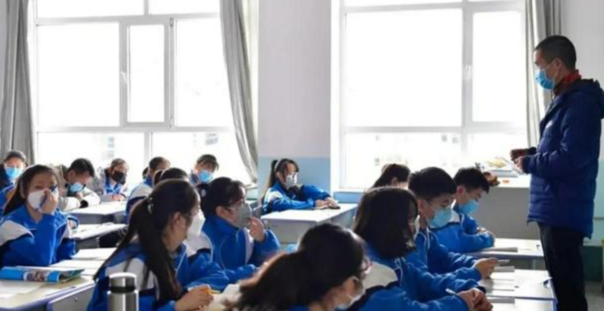 「」终于定了! 12省市区宣布开学时间,最晚4月20日,最早2月25日