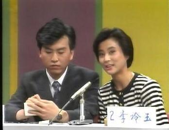肖战|就在最近,57岁传奇歌后李玲玉被曝最近状况