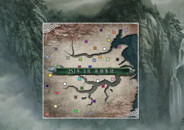 刘备|三国志11:曹刘孙三大势力最强战力分析,你最喜欢哪一家开局?