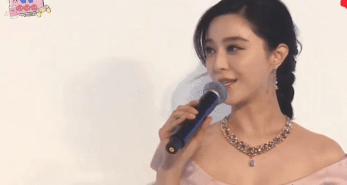 范冰冰|去日本发展的范冰冰，曾被问：跟过几个男人回家？