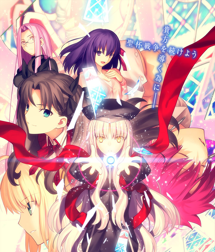 fate|看着fate里的这么多人，突然发现，好像没有一个父亲是称职的