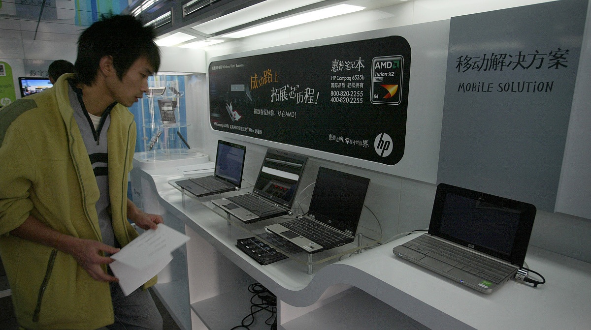 玩电脑常见的六大误区 看看你犯了几条