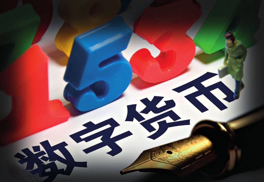 [数字货币]央行出手，新的支付方式出现，支付宝迎来强敌，马云猝不及防！