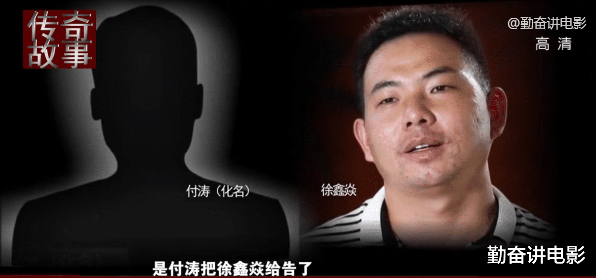 车主竟被偷车贼告上法庭,这算什么事?纪录片《我被偷车贼告了》
