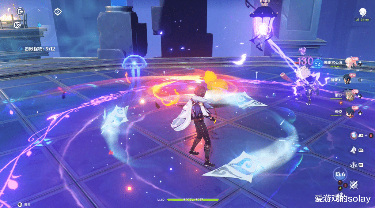 原神|原神:心海初步体验,大招普攻七千一跳伤害不太行,但挂水能力是真香