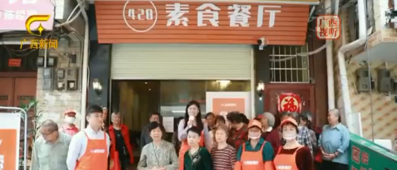 耗兒娛樂 正能量！王一博廣西公益餐廳開業(yè)上社會新聞，免費管飽細節(jié)很貼心