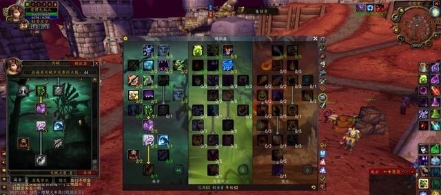 兜妈哎叨叨|魔兽世界:术士“开火车”打法,真正实现了“永动机”,请看详解