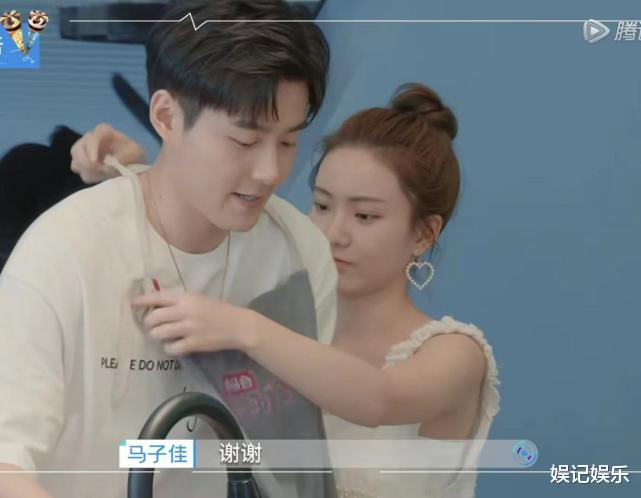 马子佳|心动的信号4：橙子主动出击，跟马子佳高调撒糖，小孔难过落泪