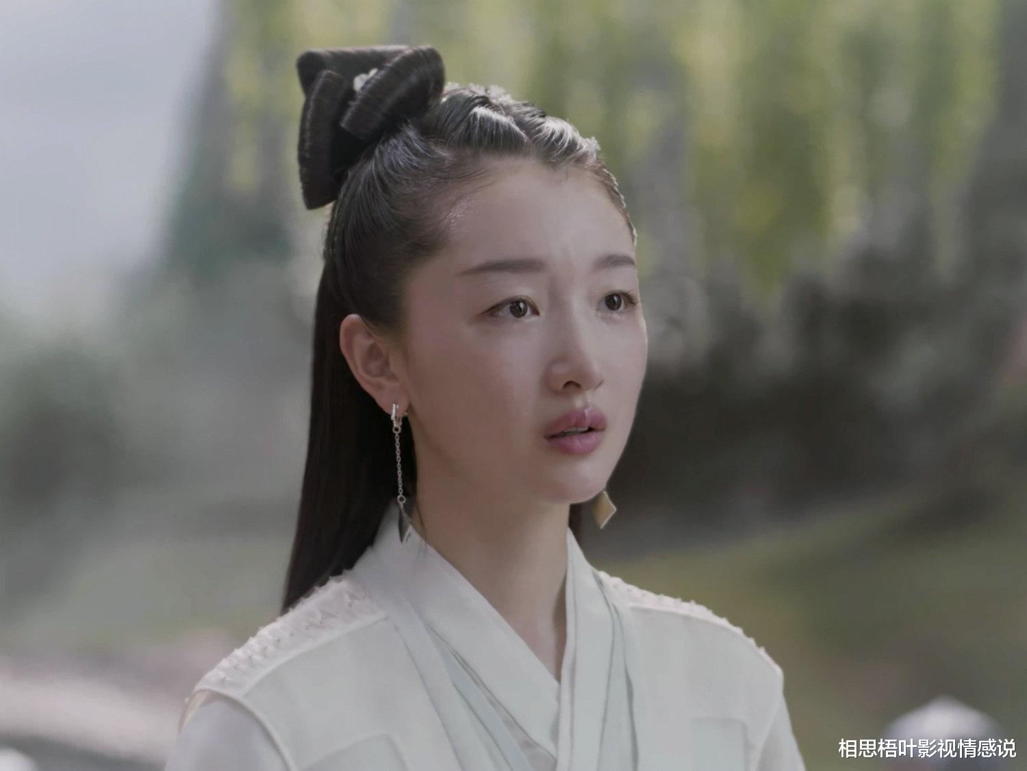 相思梧叶影视情感说|《千古玦尘》后池:明明已有独立人格,却不想只是神识容器