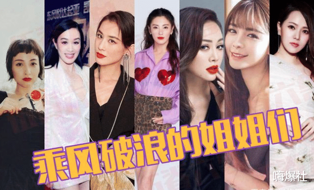 赵丽颖|继瑞奇后，陈辉也发文告别《哥哥》，梁汉文却发文暗示会复活