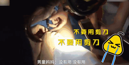 婴幼儿常识|国药育儿知识:增减衣物前, 要正确判断孩子冷热