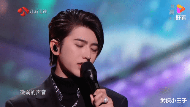 江苏卫视|蔡徐坤不止颜值能打？在江苏卫视跨晚，又被网友挖到一惊艳细节