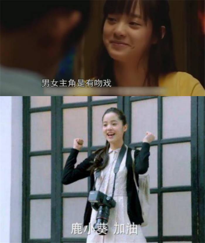 吻戏|未成年就要拍吻戏的明星：第三位哭了3小时，最后太小了真不能忍