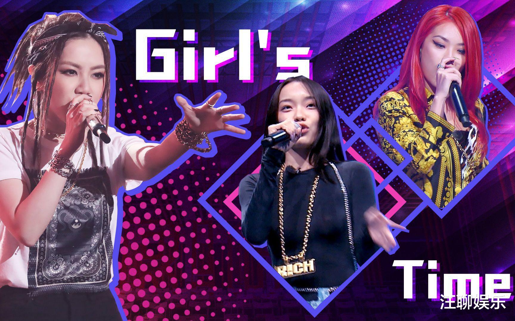 吴亦凡|《中国新说唱》导师曝光，吴亦凡真退出了，GAI和马思唯世纪同框