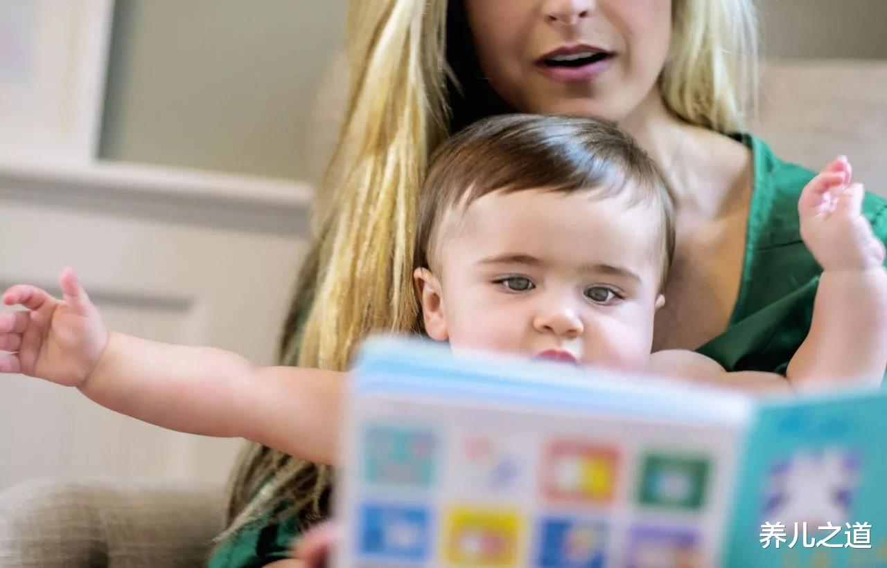 养儿之道|孩子的这五个习惯，从小就要培养起，缺一不可，不具备可替代性